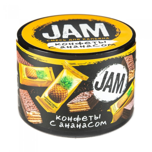Смесь JAM Конфеты с Ананасом 50 гр в Петропавловске-Камчатском