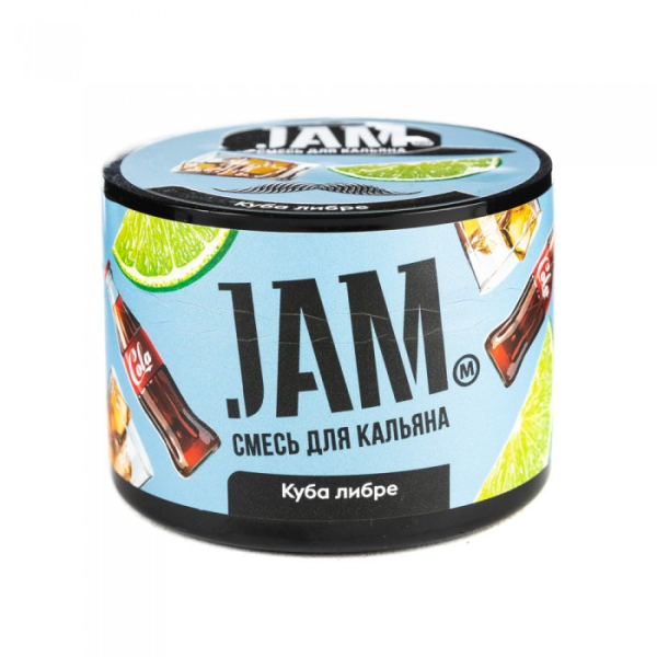 Смесь JAM Куба либре 50 гр в Петропавловске-Камчатском