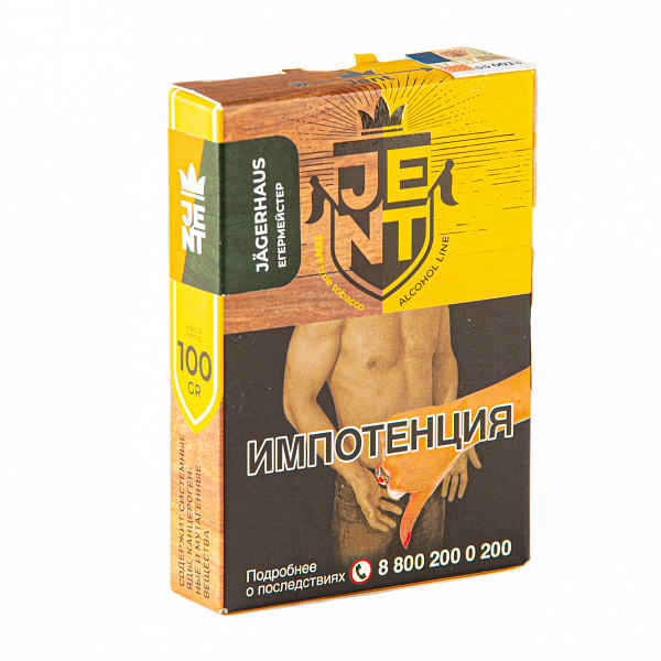 Табак Jent Alcohol Jagerhaus 100 гр в Петропавловске-Камчатском
