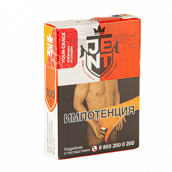 Табак Jent Classic Your Grace (Клубника и Специи) 100 гр в Петропавловске-Камчатском