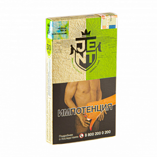 Табак Jent Herbal Herbal Trick (Сибирские Травы) 30 гр в Петропавловске-Камчатском