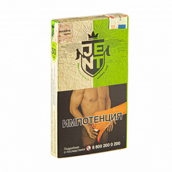 Табак Jent Herbal Magenta (Чабрец) 30 гр в Петропавловске-Камчатском