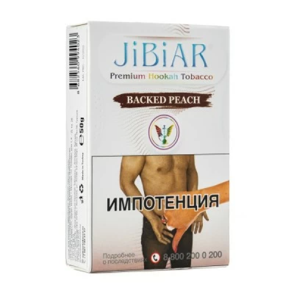 Табак Jibiar Backed Peach (Персик гриль) 50 гр в Петропавловске-Камчатском