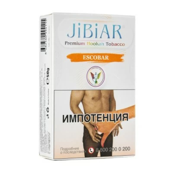 Табак Jibiar Escobar (Маракуйя персик апельсин лед) 50 гр в Петропавловске-Камчатском