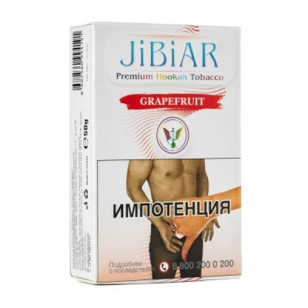 Табак Jibiar Grapefruit (Грейпфрут) 50 гр в Петропавловске-Камчатском
