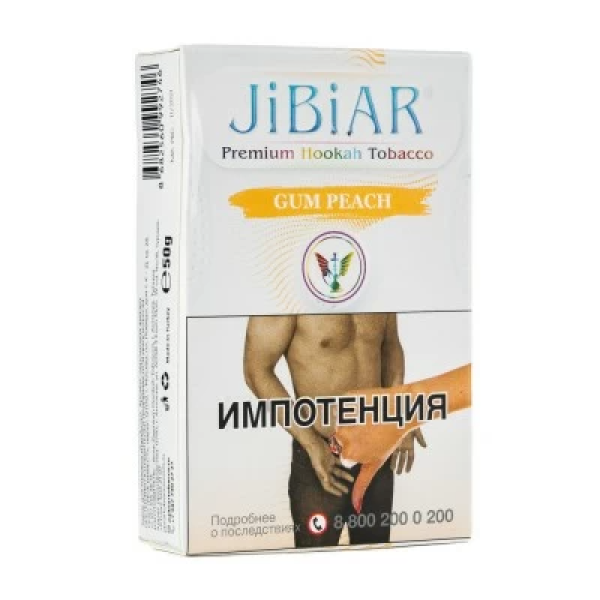 Табак Jibiar Gum Peach (Персиковая жвачка) 50 гр в Петропавловске-Камчатском