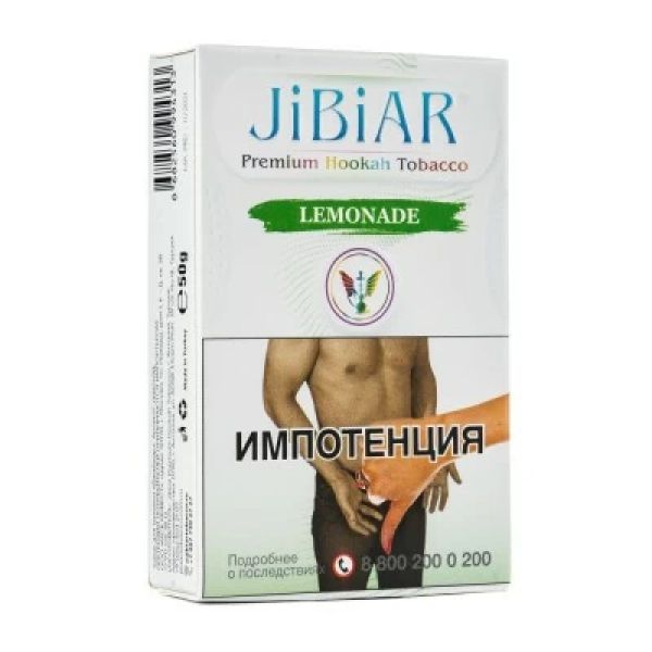 Табак Jibiar Lemonade (Лимонад) 50 гр в Петропавловске-Камчатском