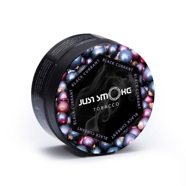 Табак Just Smoke Black Currant в Петропавловске-Камчатском