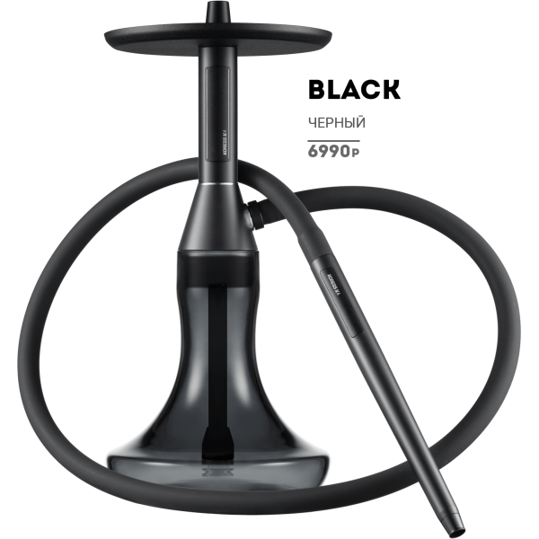 Кальян Koress K4 Black в Петропавловске-Камчатском