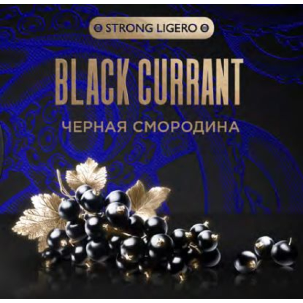 Табак Kraken Strong Black Currant (Черная смородина) 100 гр в Петропавловске-Камчатском