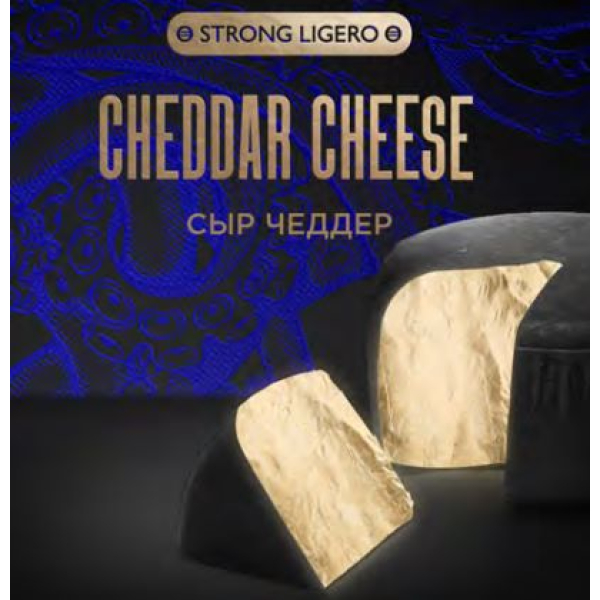 Табак Kraken Strong Cheddar cheese (Сыр чеддер) 100 гр в Петропавловске-Камчатском