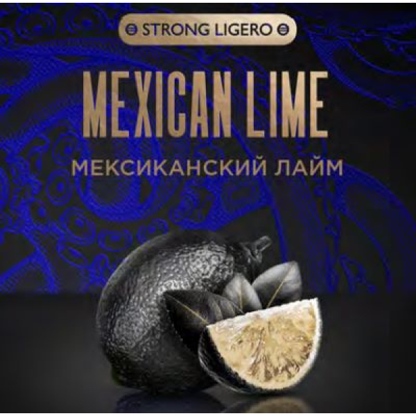 Табак Kraken Strong Mexican lime (Мексиканский лайм) 30 гр в Петропавловске-Камчатском