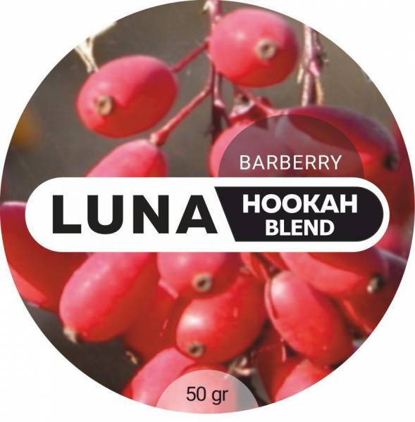 Табак Luna Barberry 50 грамм в Петропавловске-Камчатском