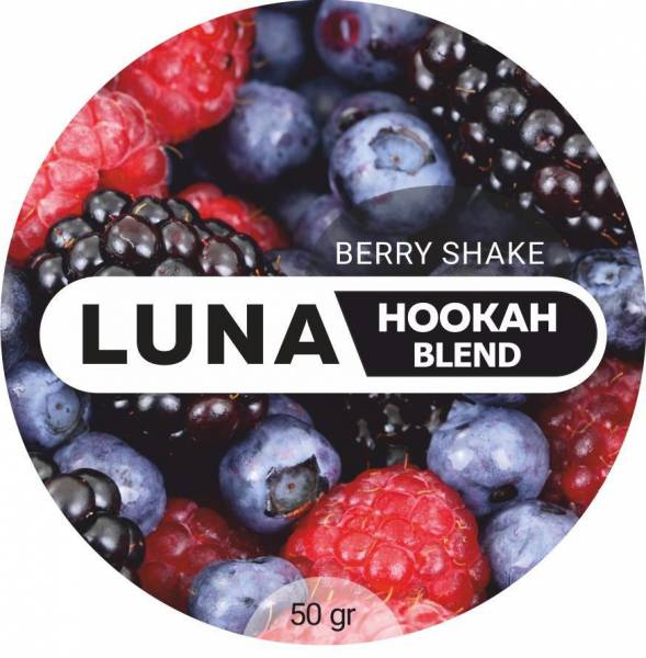 Табак Luna Berry Shake 50 грамм в Петропавловске-Камчатском