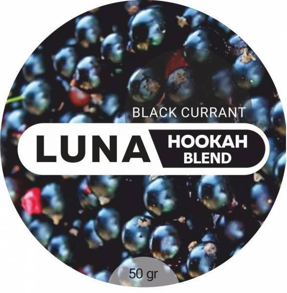 Табак Luna Black Currant 50 грамм в Петропавловске-Камчатском