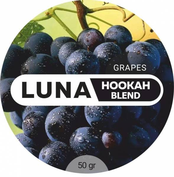 Табак Luna Grapes 50 грамм в Петропавловске-Камчатском