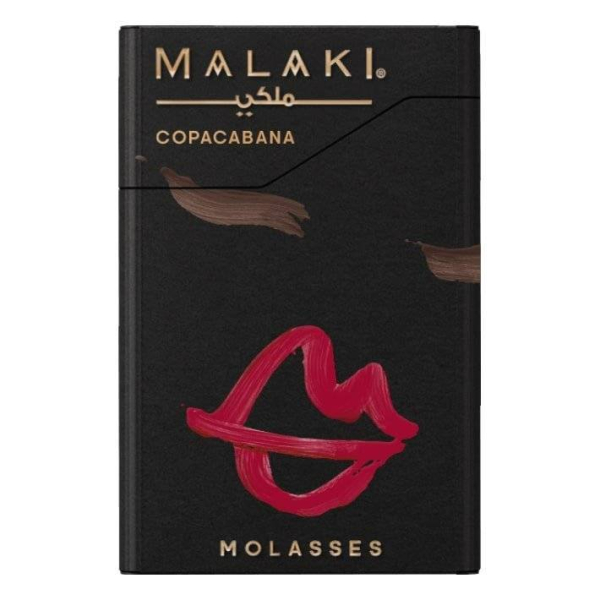 Табак Malaki Copacabana 50 грамм в Петропавловске-Камчатском