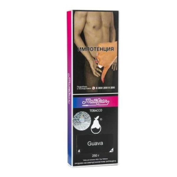 Табак MattPear Guava (Гуава) 250 гр в Петропавловске-Камчатском