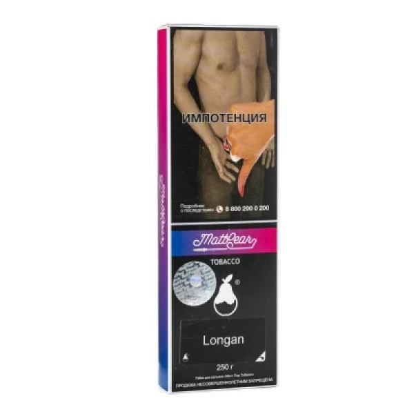 Табак MattPear Longan (Лонган) 250 гр в Петропавловске-Камчатском