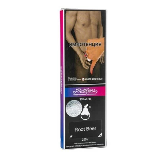 Табак MattPear Root Beer (Рут Бир) 250 гр в Петропавловске-Камчатском