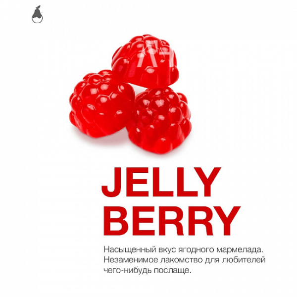 Табак MATTPEAR Jelly Berry (Желейные Ягоды) 50 грамм в Петропавловске-Камчатском