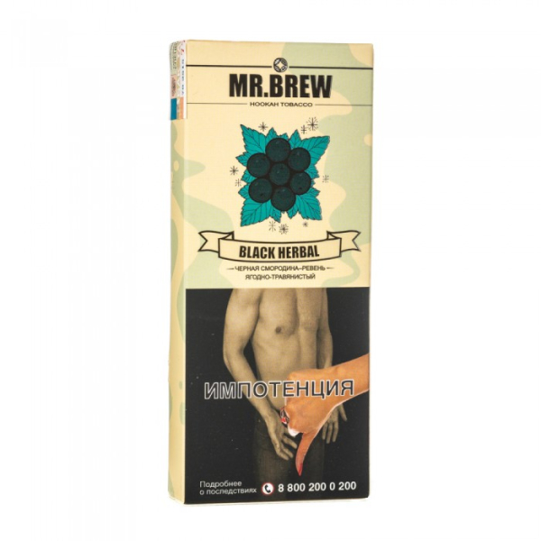 Табак Mr Brew Black Herbal (Ревень и смородина) 40 гр в Петропавловске-Камчатском