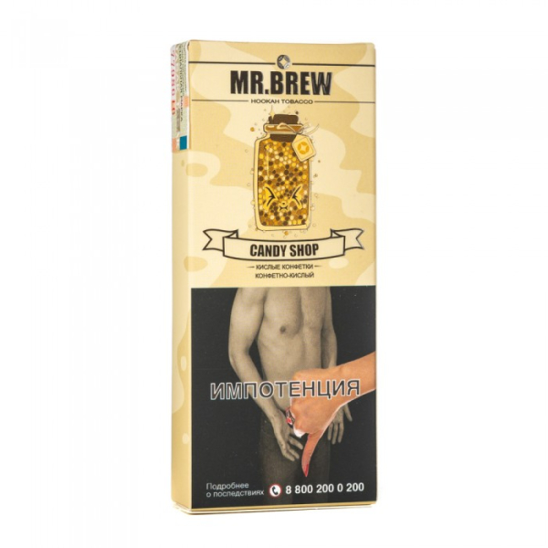 Табак Mr Brew Candy Shop (Разноцветные леденцы) 40 гр в Петропавловске-Камчатском
