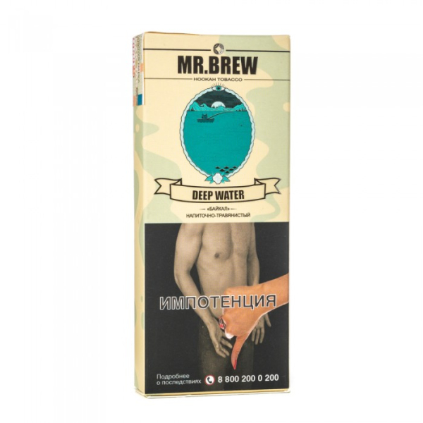 Табак Mr Brew Deep Water (Напиток байкал) 40 гр в Петропавловске-Камчатском