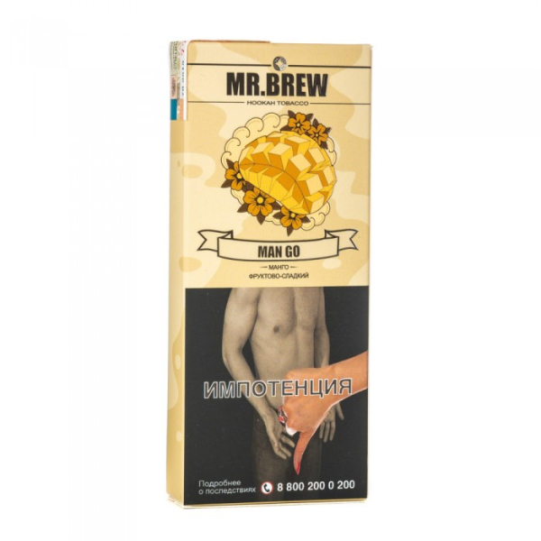 Табак Mr Brew Man Go (Сочные плоды манго) 40 гр в Петропавловске-Камчатском
