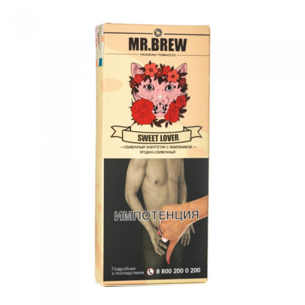 Табак Mr Brew Sweet Lover (Энергетик с земляникой) 40 гр в Петропавловске-Камчатском