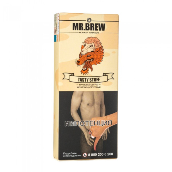 Табак Mr Brew Tasty Stuff (Фруктово цитрусовый) 40 гр в Петропавловске-Камчатском