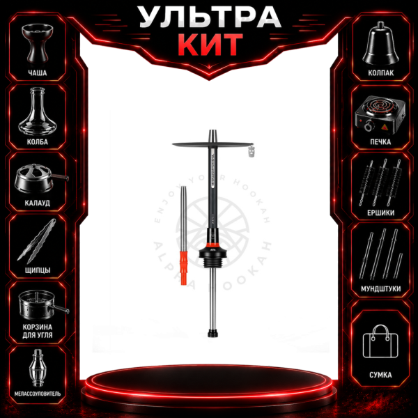 Набор с кальяном  MISHA REVOLT RED BLACK (черный,красный, 50 см) ВСЕ ВКЛЮЧЕНО в Петропавловске-Камчатском