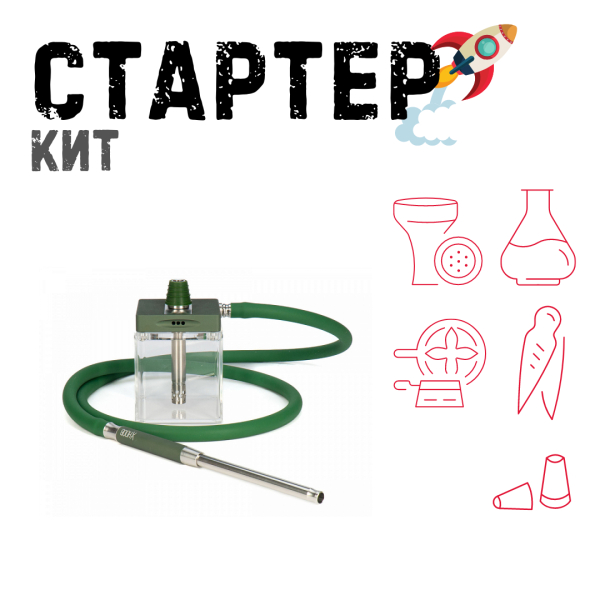 Набор с кальяном  Hoob subAtom British Racing Green (13 см, Зеленый) ТОЛЬКО НЕОБХОДИМОЕ в Петропавловске-Камчатском