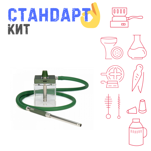 Набор с кальяном  Hoob subAtom British Racing Green (13 см, Зеленый) СТАНДАРТ в Петропавловске-Камчатском