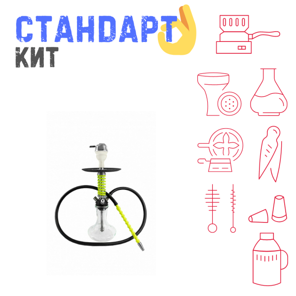 Набор с кальяном  Mamay Customs Micro Coilovers Green СТАНДАРТ в Петропавловске-Камчатском