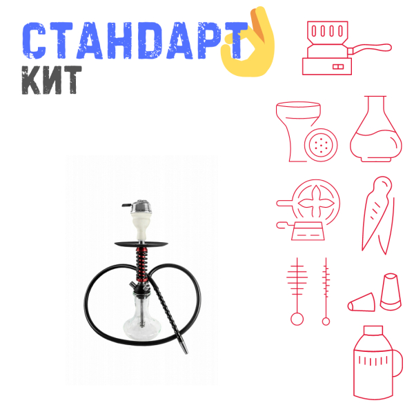 Набор с кальяном  Mamay Customs Micro Coilovers Mahogany СТАНДАРТ в Петропавловске-Камчатском