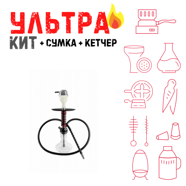 Набор с кальяном  Mamay Customs Micro Coilovers Mahogany ВСЕ ВКЛЮЧЕНО в Петропавловске-Камчатском