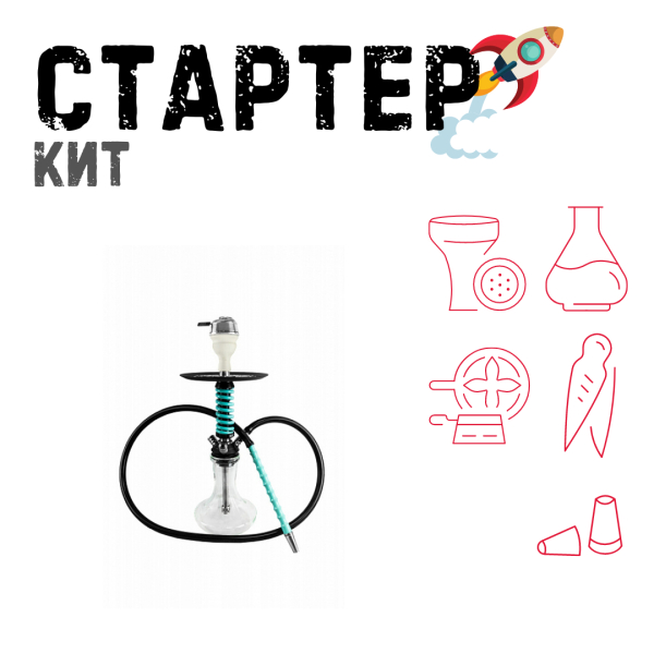 Набор с кальяном  Mamay Customs Micro Coilovers Mint ТОЛЬКО НЕОБХОДИМОЕ в Петропавловске-Камчатском