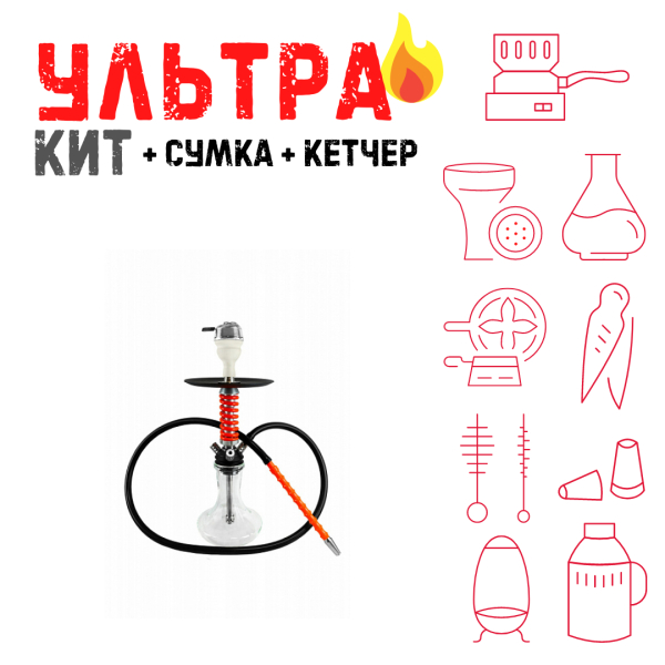 Набор с кальяном  Mamay Customs Micro Coilovers Red ВСЕ ВКЛЮЧЕНО в Петропавловске-Камчатском