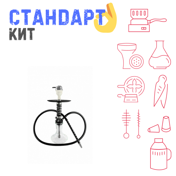 Набор с кальяном  Mamay Customs Micro Coilovers Silver СТАНДАРТ в Петропавловске-Камчатском