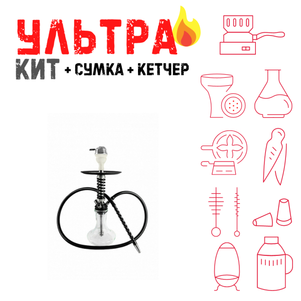 Набор с кальяном  Mamay Customs Micro Coilovers Silver ВСЕ ВКЛЮЧЕНО в Петропавловске-Камчатском