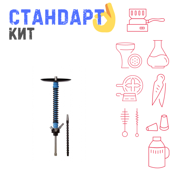 Набор с кальяном  Mamay Customs Coilovers v12 СТАНДАРТ в Петропавловске-Камчатском