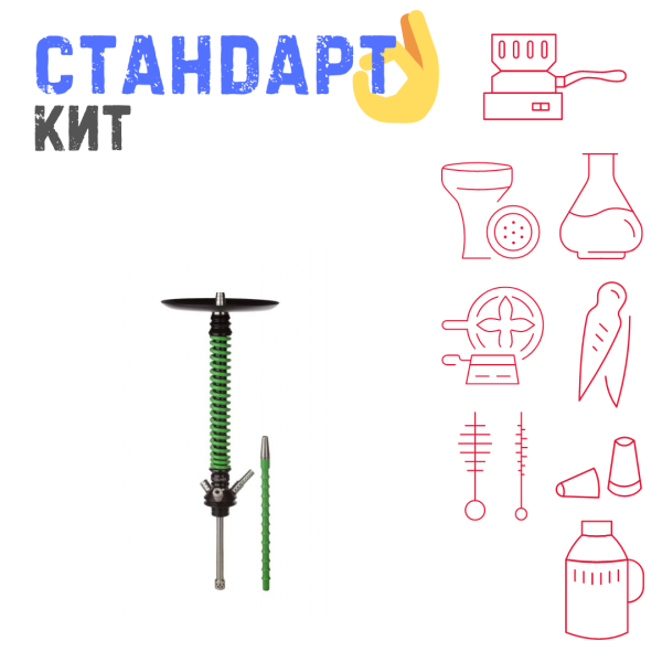 Набор с кальяном  Mamay Customs Coilovers v12 Зеленый/Черный СТАНДАРТ в Петропавловске-Камчатском