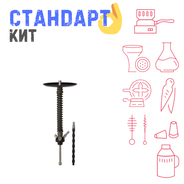 Набор с кальяном  Mamay Customs Coilovers v12 Хаки/Черный СТАНДАРТ в Петропавловске-Камчатском