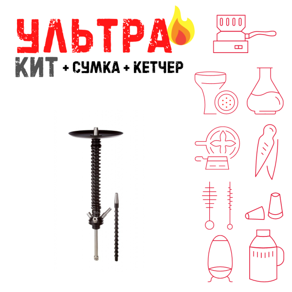 Набор с кальяном  Mamay Customs Coilovers v12 Черный ВСЕ ВКЛЮЧЕНО в Петропавловске-Камчатском