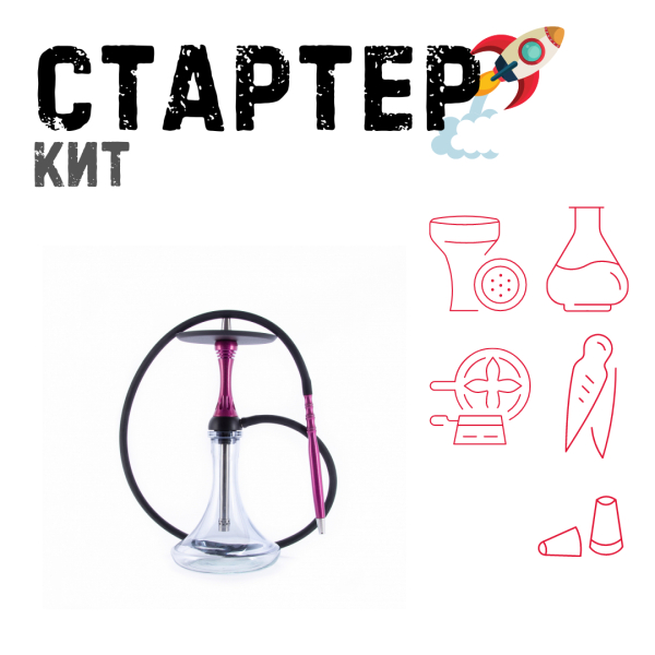Набор с кальяном  Alpha Hookah X Harley ТОЛЬКО НЕОБХОДИМОЕ в Петропавловске-Камчатском