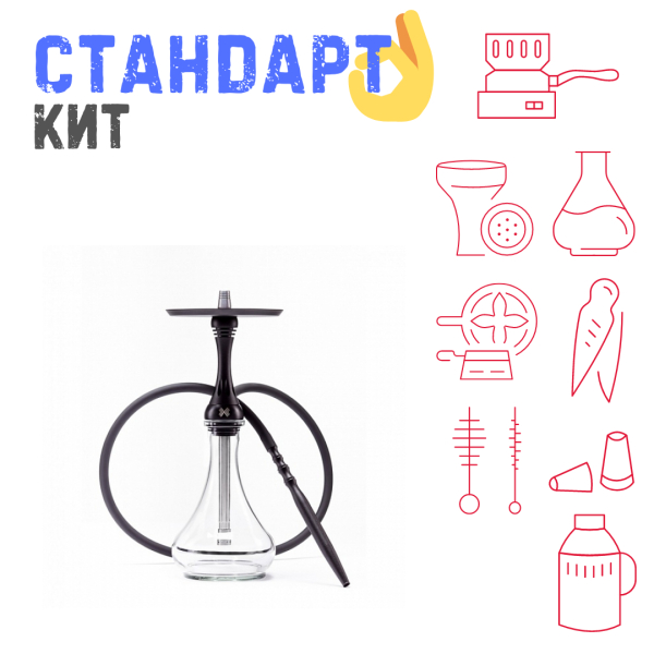 Набор с кальяном  Alpha Hookah X Black Matte СТАНДАРТ в Петропавловске-Камчатском