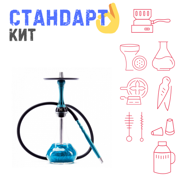 Набор с кальяном  Alpha Hookah X Florida СТАНДАРТ в Петропавловске-Камчатском