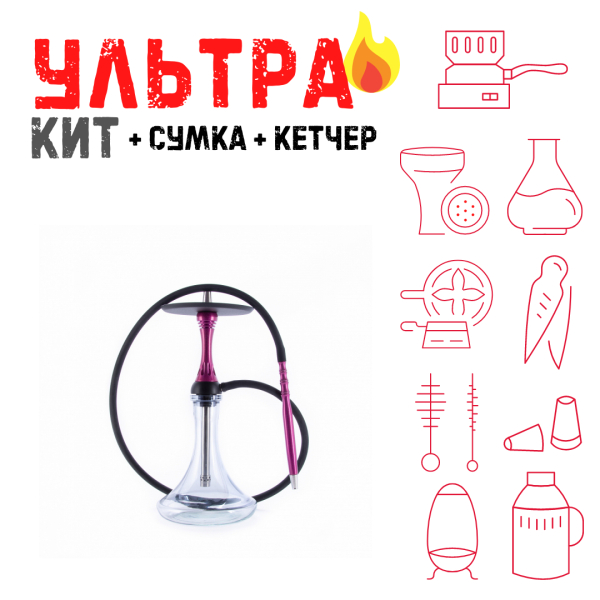 Набор с кальяном  Alpha Hookah X Harley ВСЕ ВКЛЮЧЕНО в Петропавловске-Камчатском