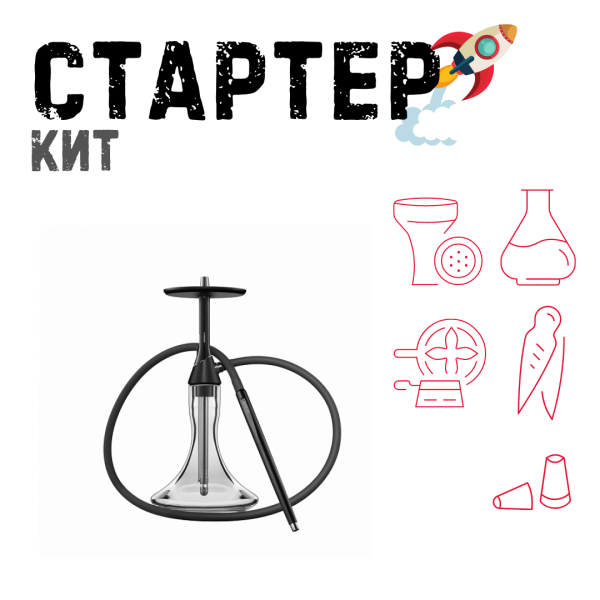 Набор с кальяном  Koress K2 Black Gloss ТОЛЬКО НЕОБХОДИМОЕ в Петропавловске-Камчатском